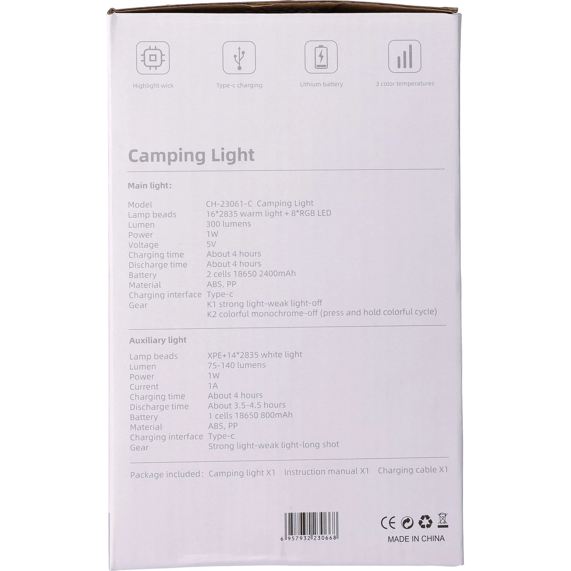 Product image 7